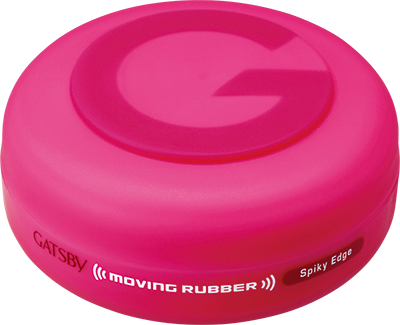 About MOVING RUBBER | GATSBY is your only choice of men's hair wax.