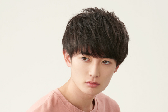 Korean Bowl Cut