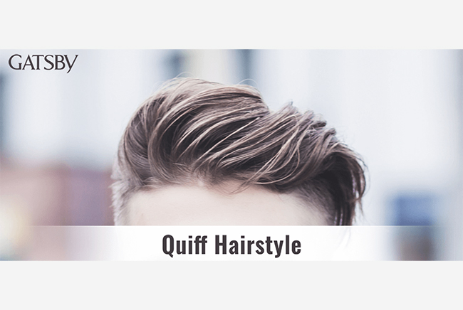 Hair styling technique and tips | GATSBY is your only choice of men's hair  wax.