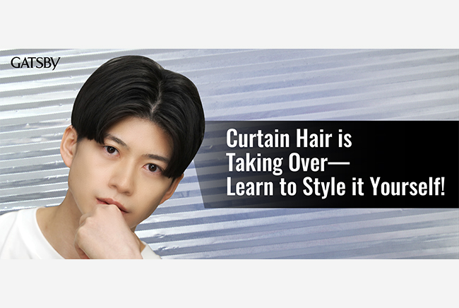 Curtain Hair Is Taking Over – Learn to Style it Yourself!