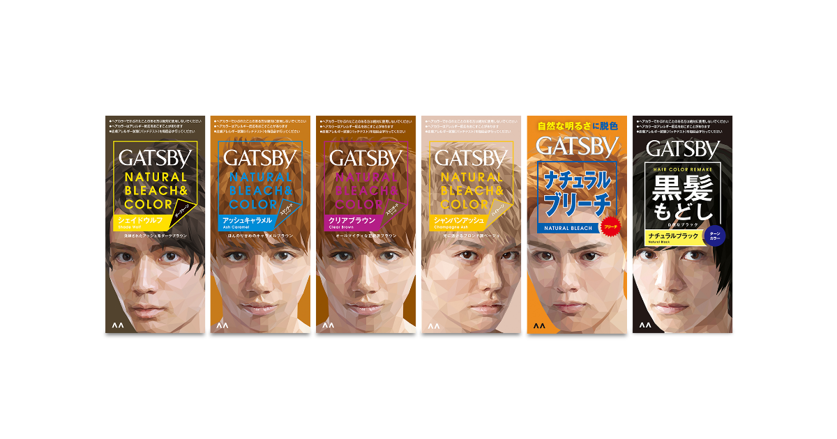 Natural Bleach Color | Hair Color products | GATSBY is your