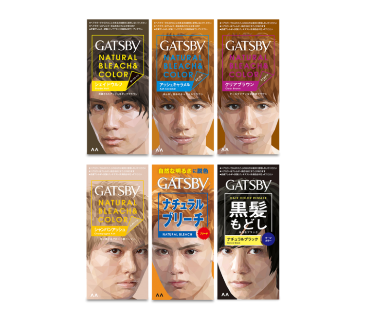 Natural Bleach Color | Hair Color products | GATSBY is your Natural Bleach Color | Hair Color products | GATSBY is your