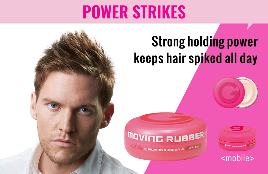 MOVING RUBBER | Hair styling products | GATSBY is your only choice of men's hair  wax.